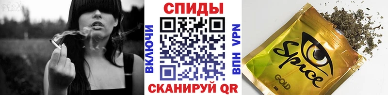 Бутират GHB  Купить где  Белогорск 