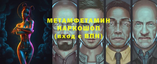 круглые Кулебаки