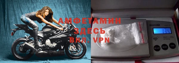 круглые Кулебаки