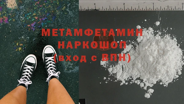 круглые Кулебаки