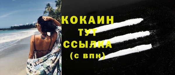 скорость Куйбышев