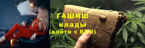стаф Кукмор