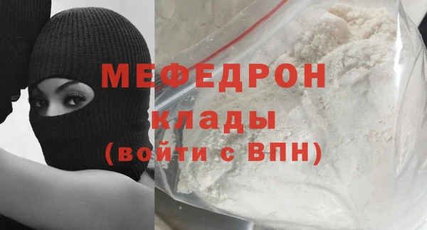 скорость Куйбышев
