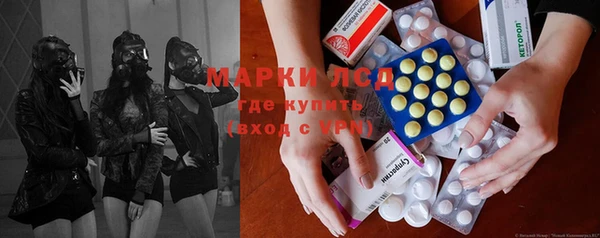 скорость Куйбышев
