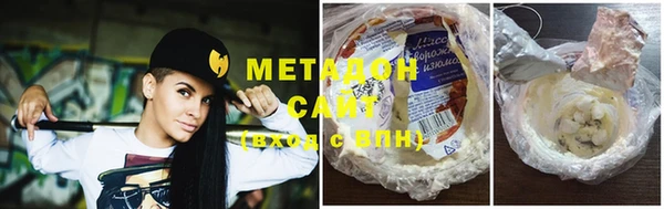 стаф Кукмор