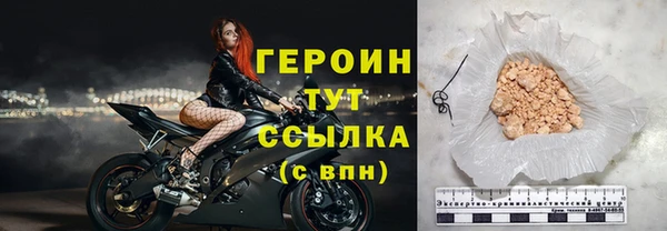 стаф Кукмор