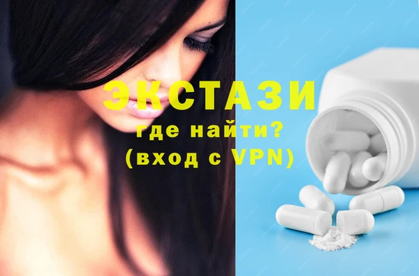 круглые Кулебаки
