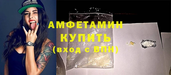 круглые Кулебаки