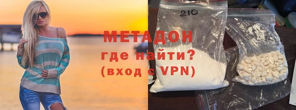 стаф Кукмор