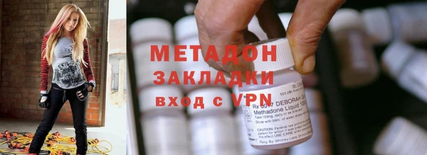 стаф Кукмор