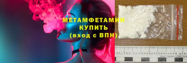 круглые Кулебаки