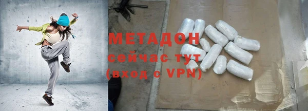 скорость Куйбышев