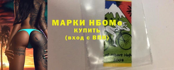 круглые Кулебаки