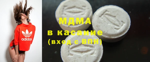 круглые Кулебаки