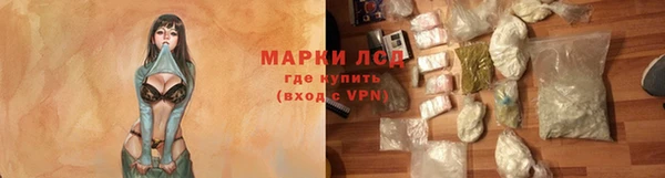 стаф Кукмор
