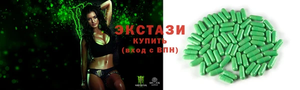 круглые Кулебаки