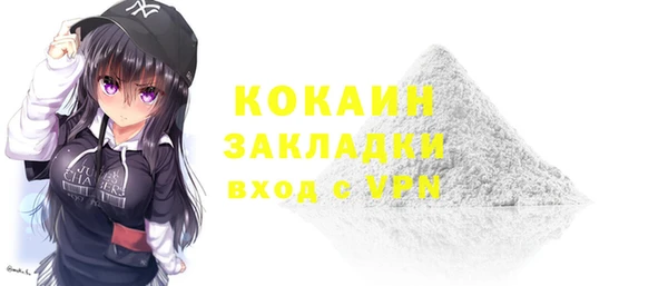 скорость Куйбышев
