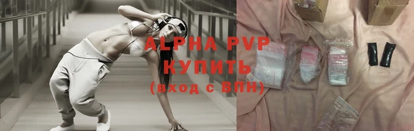 стаф Кукмор