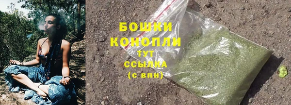 скорость Куйбышев