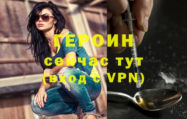 скорость Куйбышев