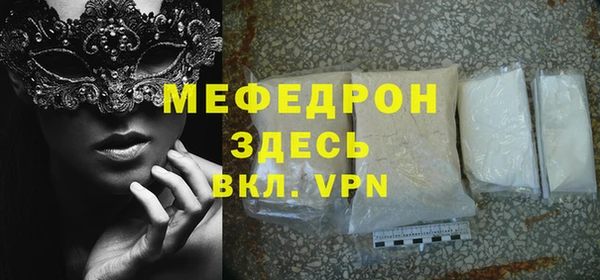 круглые Кулебаки