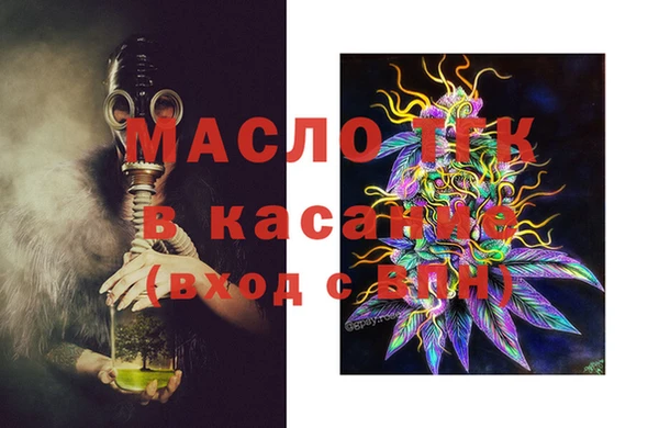 стаф Кукмор