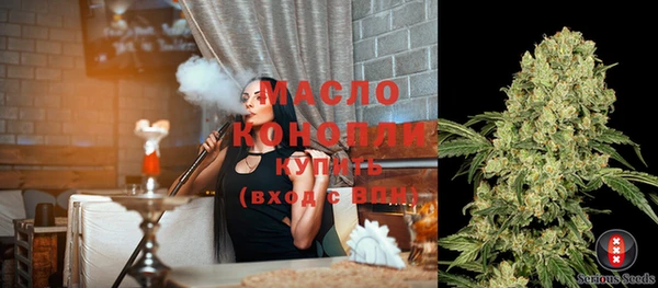 круглые Кулебаки