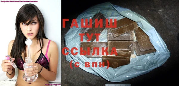круглые Кулебаки