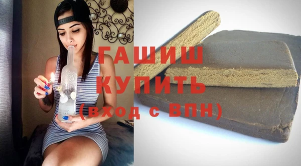 скорость Куйбышев