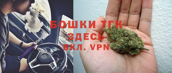 круглые Кулебаки