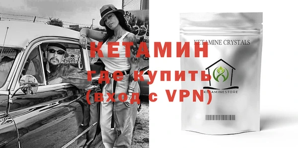 стаф Кукмор