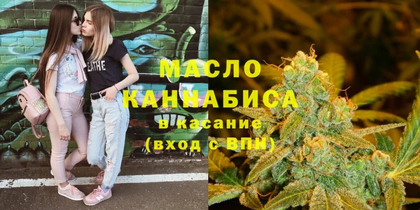 стаф Кукмор