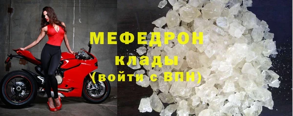 круглые Кулебаки