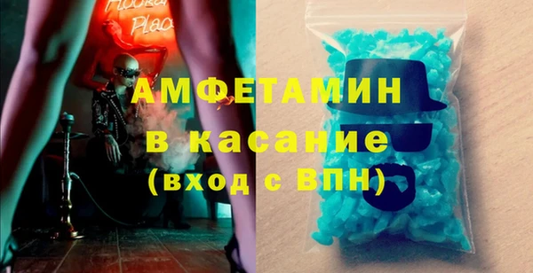 стаф Кукмор