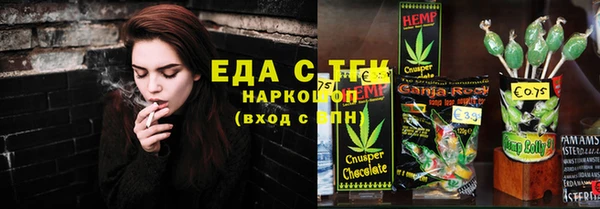 круглые Кулебаки