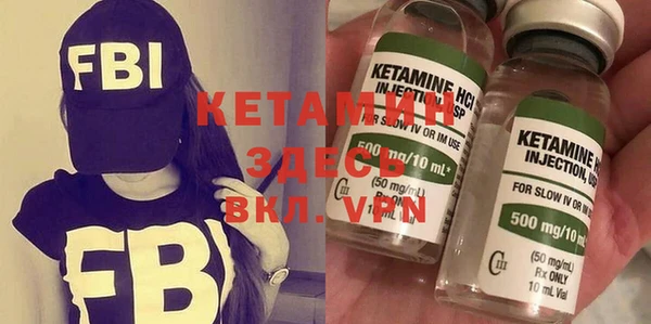 стаф Кукмор
