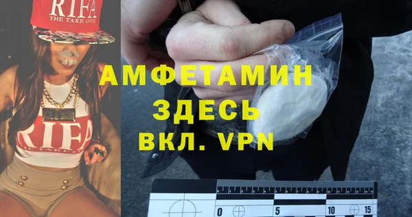 круглые Кулебаки