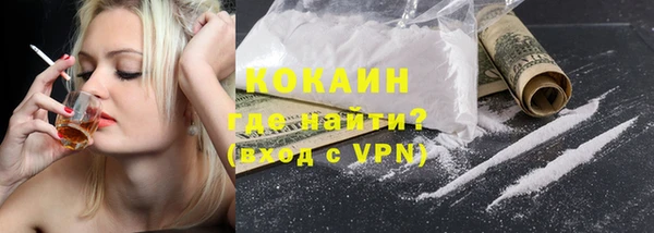 круглые Кулебаки