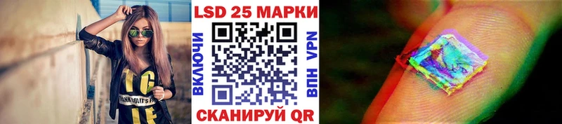 Купить  Белогорск  Марки NBOMe 1,8мг 